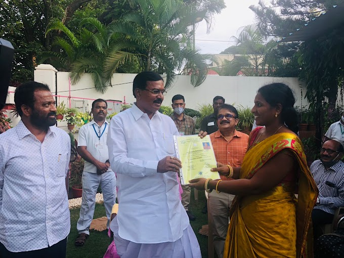 అగ్రో రైతు సేవా కేంద్రాల(ARSK) నిర్వాహకులకు 10 లక్షల నాబార్డు రుణం