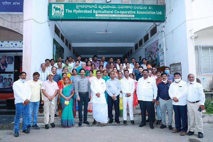 సహకార శాఖను బలోపేతం చేసుకుందాం